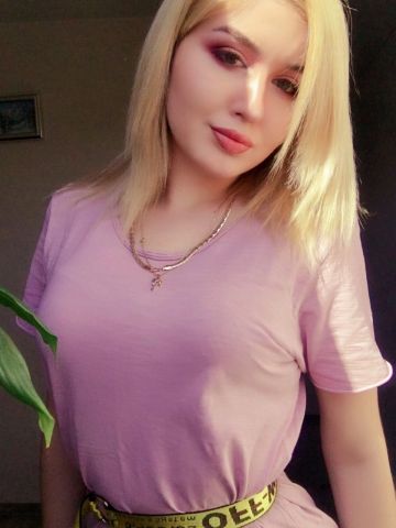 Танюша